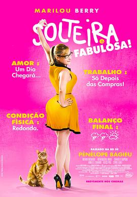 邵阳专业网站建设优化