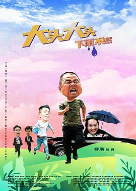 蕲春seo推广哪家好