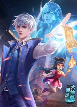 研究生数据优化网站推荐